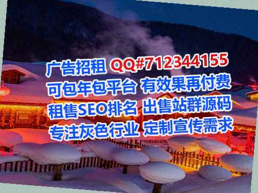 叠彩借卵子医学检验经营部